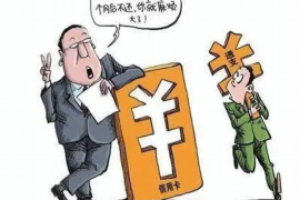 东莞东莞专业催债公司的催债流程和方法