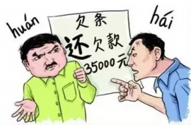 东莞东莞专业催债公司，专业催收