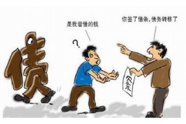 东莞为什么选择专业追讨公司来处理您的债务纠纷？